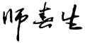 ǩ